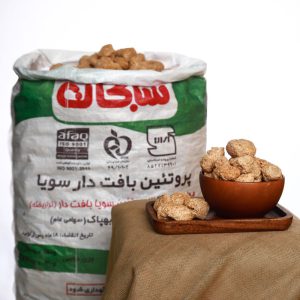 تصویر موکاپ پروتئین پاکتی دانه درشت خورشتی-کبابی 8کیلویی