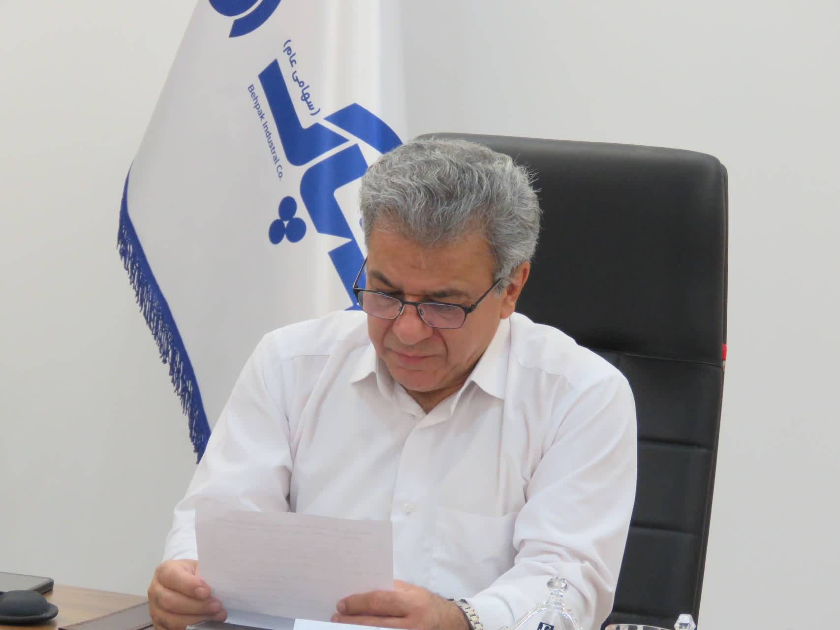 پیام تبریک مهندس درویشی به مناسبت فرارسیدن نوروز و عید سعید فطر