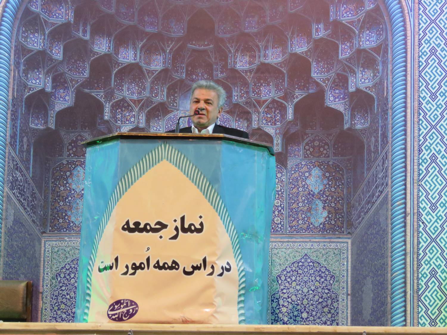 میزبانی معنوی و گزارش همت جهادی شرکت صنعتی بهپاک در میعادگاه نماز جمعه بهشهر
