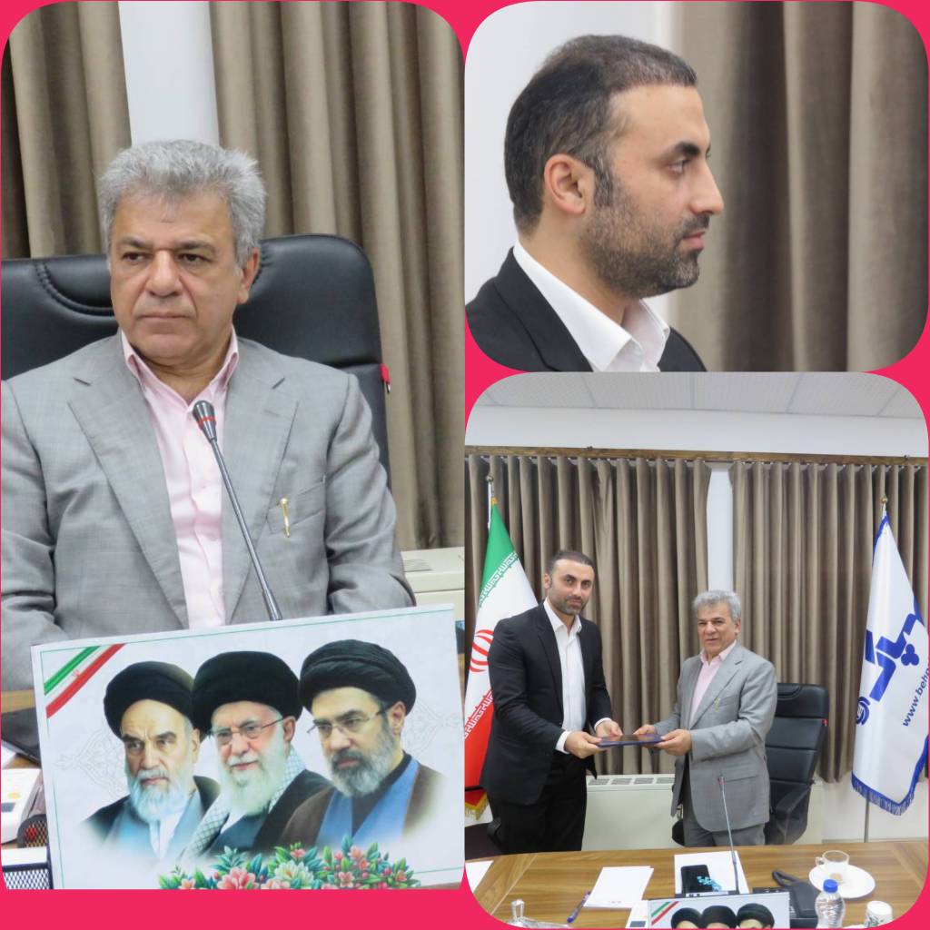 برگزاری آیین معارفه مدیر حسابرسی داخلی شرکت صنعتی بهپاک