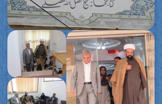 توسعه همکاری های فرهنگی ، محور بازدید مدیرعامل بهپاک و مشاور استاندار مازندران از کتابخانه عمومی