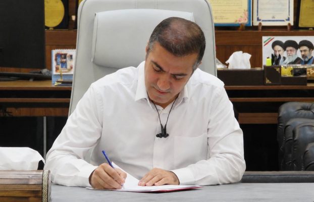 پیام تبریک مهندس علی‌مراد سرپرست شرکت صنعتی بهپاک به مناسبت فرا رسیدن هفته دولت