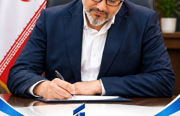 دکتر مقداد محمودی