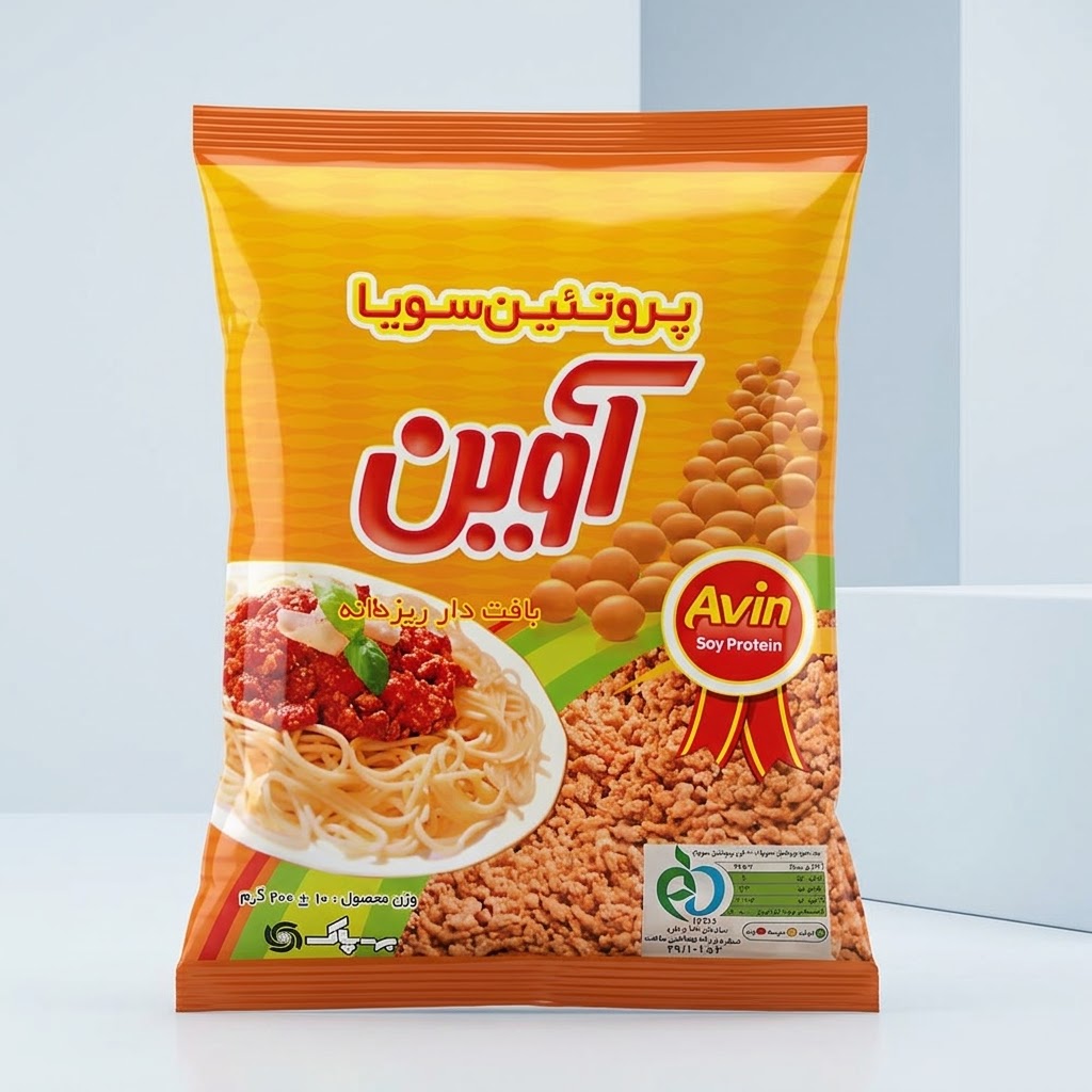 آوین