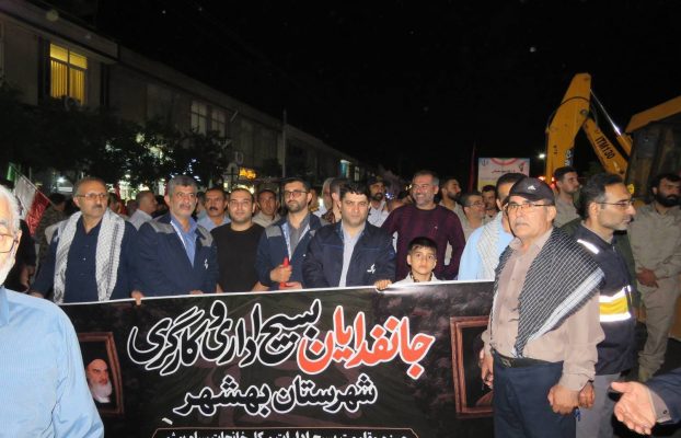 حضور فعال بسیجیان شرکت بهپاک در رزمایش مردمی اقتدار گردان‌های جان‌فدای ایران بهشهر